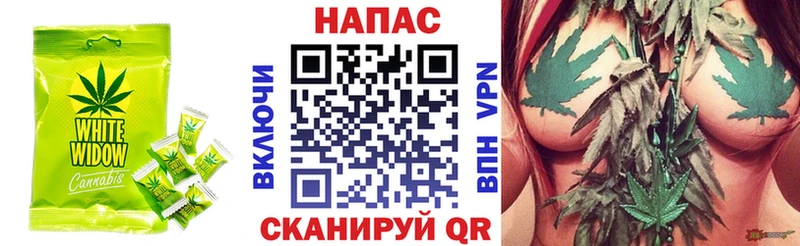 Cannafood марихуана  Свирск 