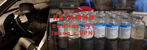 ГАЛЛЮЦИНОГЕННЫЕ ГРИБЫ Сатка