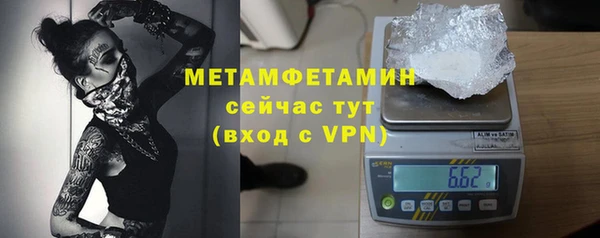 apvp Кохма