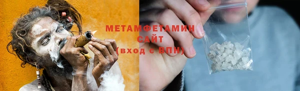мдпв Сафоново