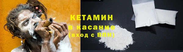 марки lsd Ельня