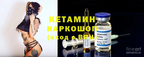 каннабис Елабуга