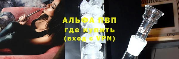 каннабис Елабуга