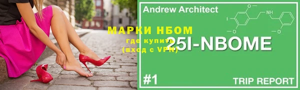 мдпв Сафоново
