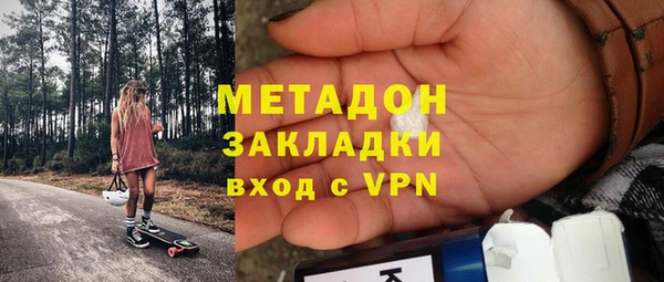СК Елизово