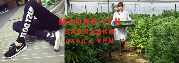 ГАЛЛЮЦИНОГЕННЫЕ ГРИБЫ Сатка