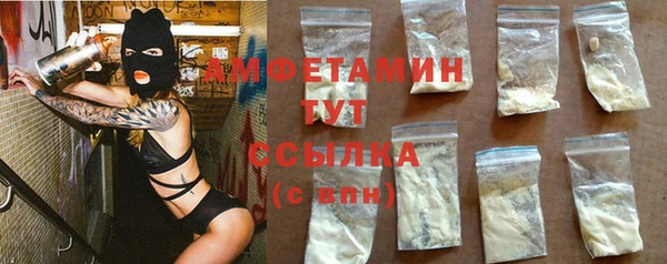 каннабис Елабуга