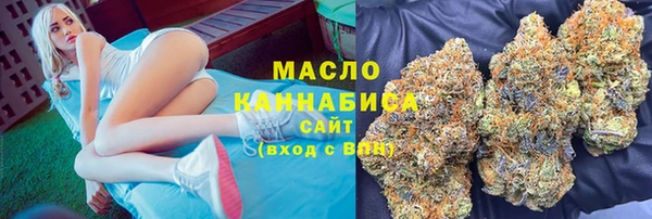 ГАЛЛЮЦИНОГЕННЫЕ ГРИБЫ Сатка