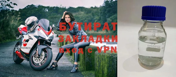 СК Елизово