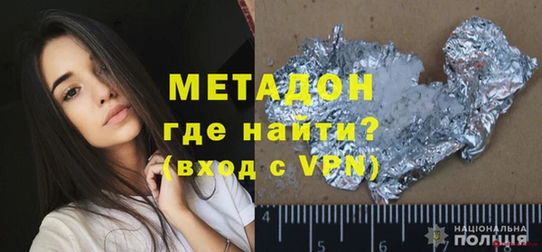 каннабис Елабуга