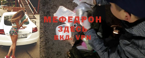 ГАЛЛЮЦИНОГЕННЫЕ ГРИБЫ Сатка