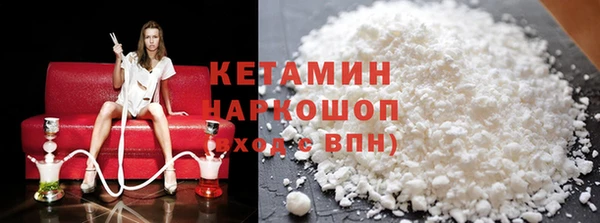 каннабис Елабуга