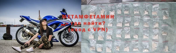 дмт Россошь