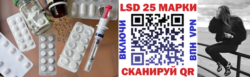 наркота  Свирск  LSD-25 экстази ecstasy 