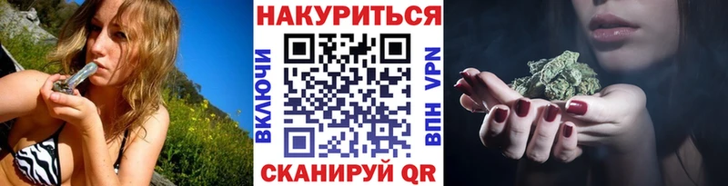дарнет шоп Свирск даркнет официальный сайт Конопля Amnesia